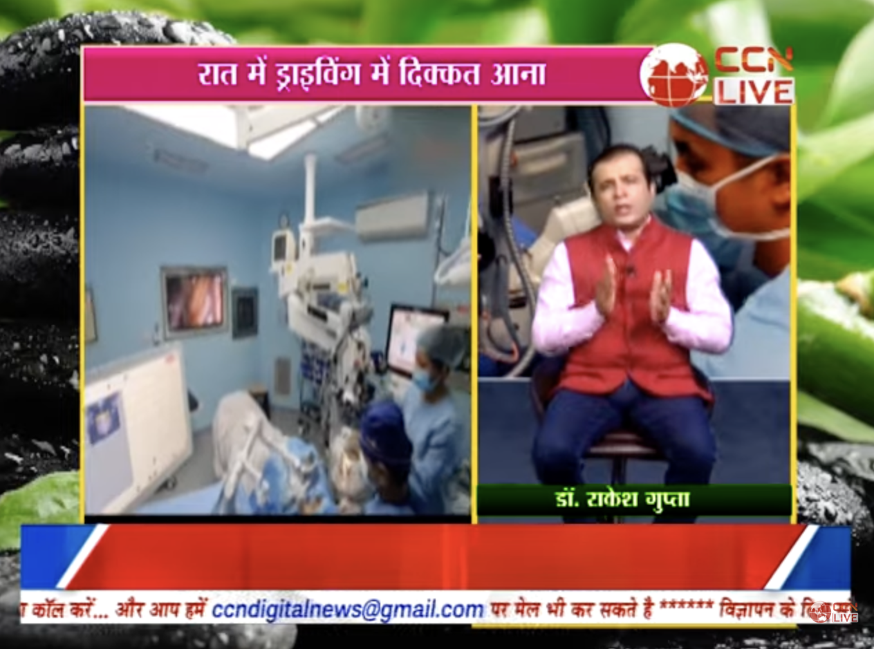 Shreya Eye Centre - News and Media Coverage - Shreya Eye Centre